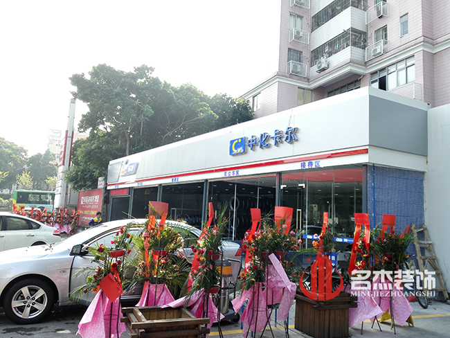 车间午夜视频免费在线设计实景图.jpg