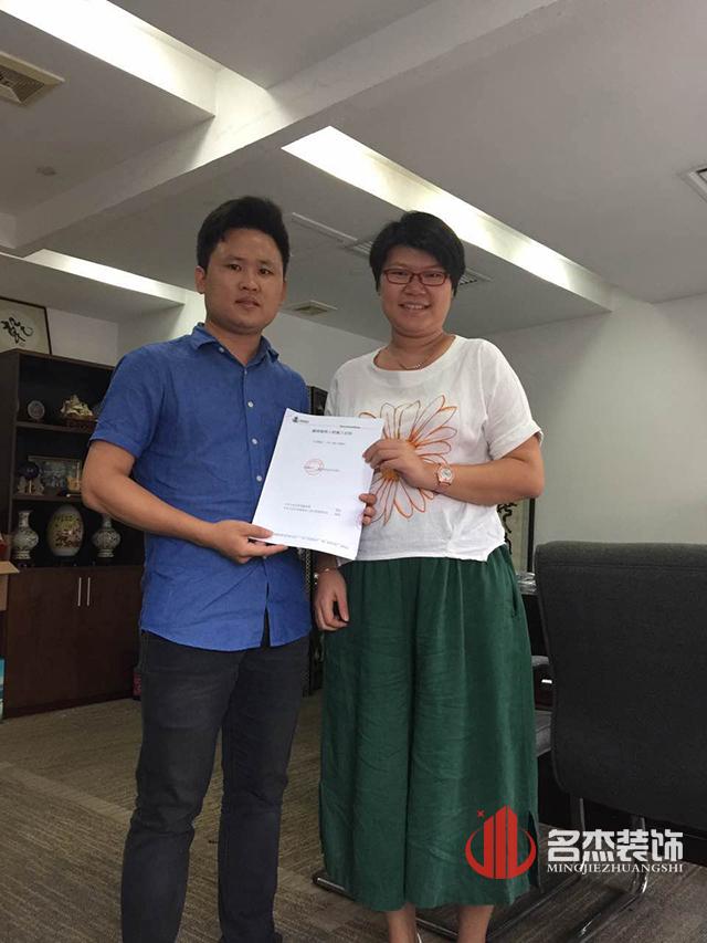 中化卡尔汽车美容午夜视频免费在线设计.jpg