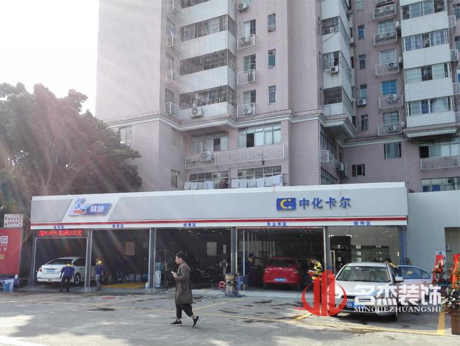 中化卡尔午夜视频免费在线设计.jpg