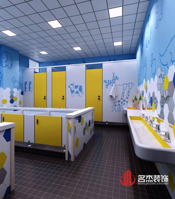 早教午夜视频免费在线设计之洗手间.jpg