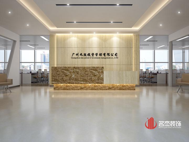 个性前台午夜视频免费在线设计.jpg