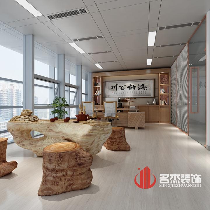 总经理办公室午夜视频免费在线设计.jpg