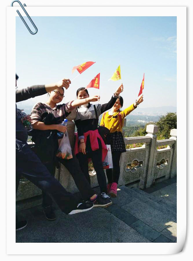 办公室午夜视频免费在线公司团队活动.jpg