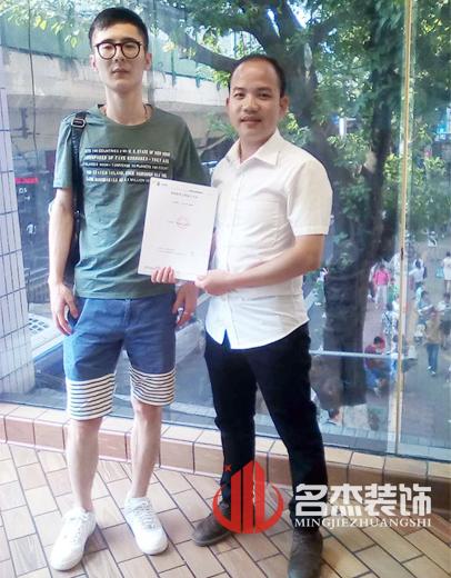 办公室午夜视频免费在线设计.jpg