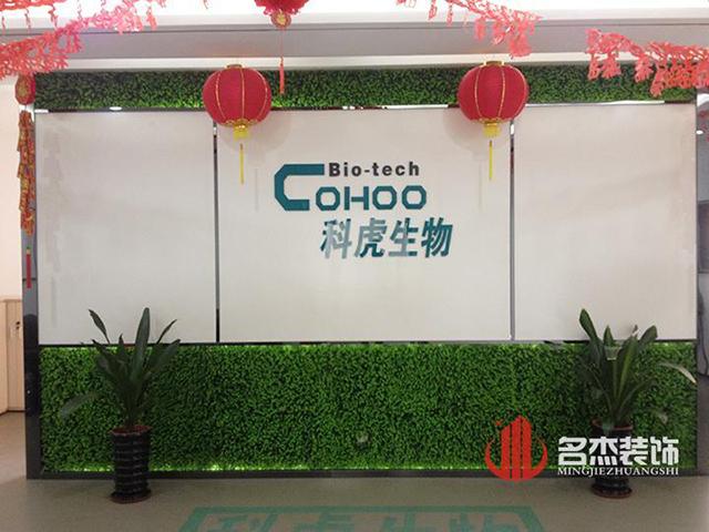 办公室午夜视频免费在线设计.jpg