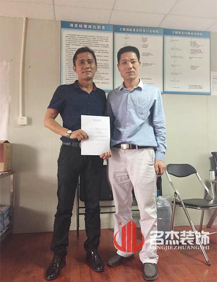 办公室午夜视频免费在线设计.jpg