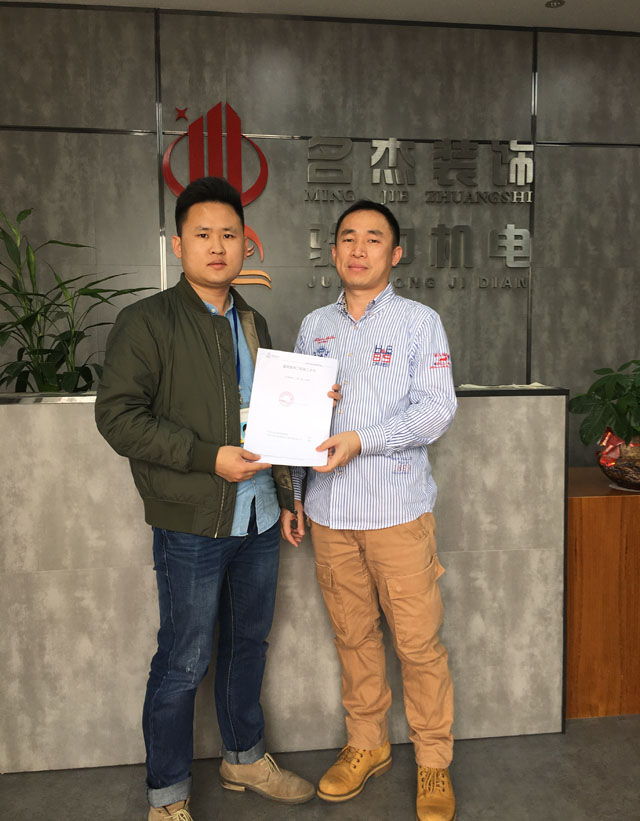 办公室午夜视频免费在线设计.jpg