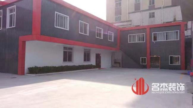 办公室午夜视频免费在线完工照.jpg