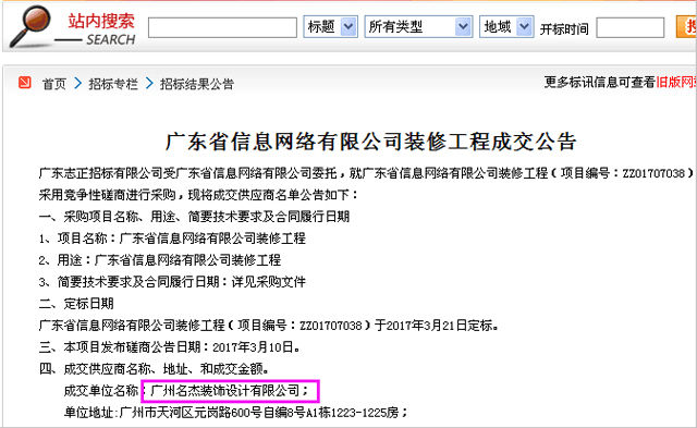 办公室午夜视频免费在线设计.jpg