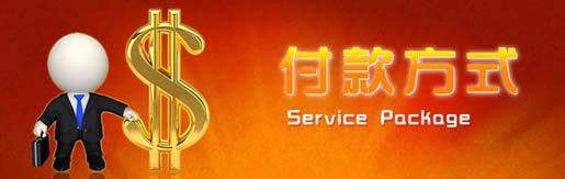 办公室午夜视频免费在线公司.jpg