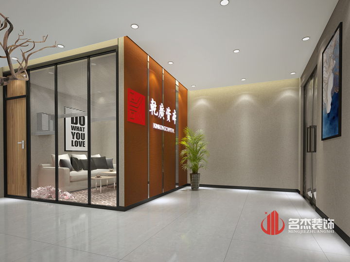 前台办公室午夜视频免费在线设计.jpg