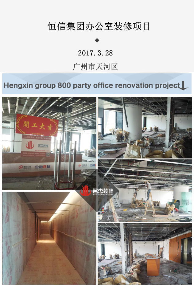 办公室午夜视频免费在线设计jpg.jpg