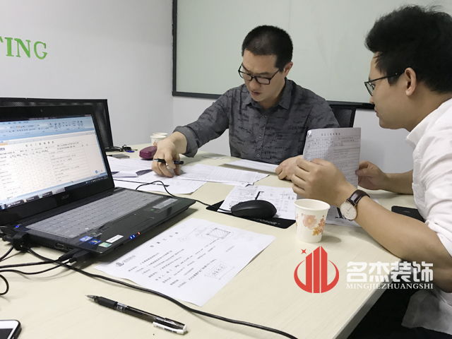 广州办公室午夜视频免费在线公司.jpg