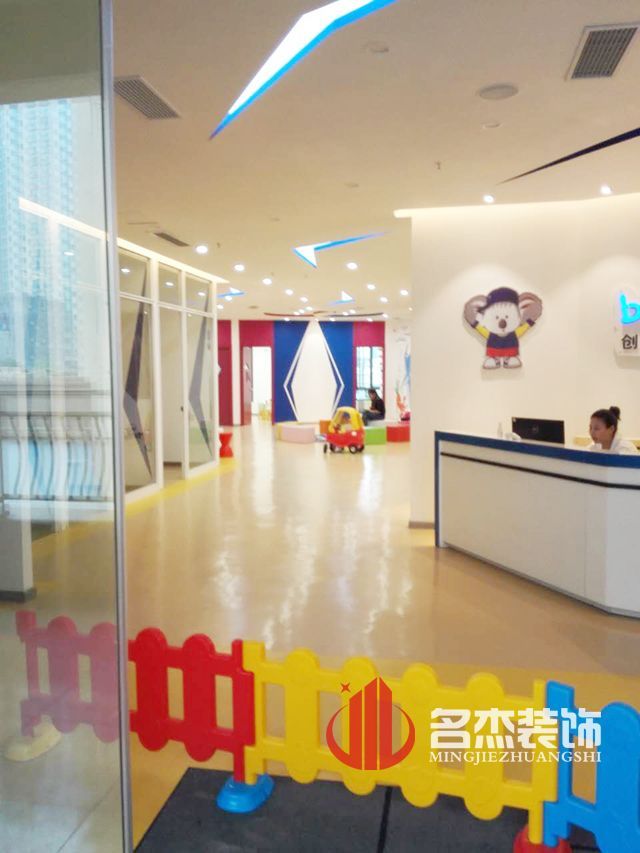 佛山早教午夜视频免费在线设计.jpg