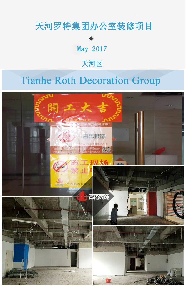 办公室午夜视频免费在线设计.jpg