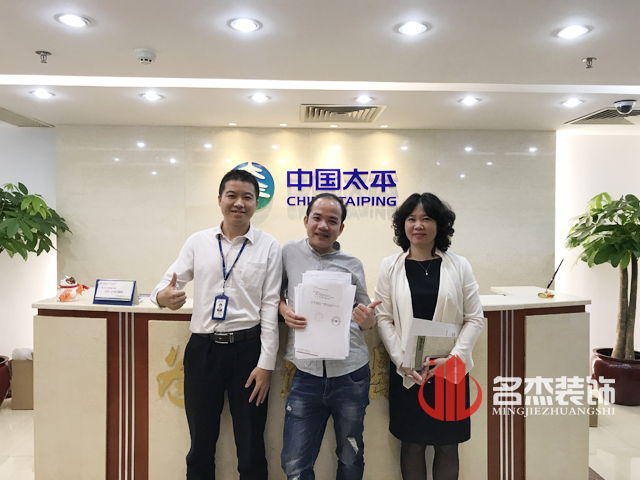 办公室午夜视频免费在线设计.jpg