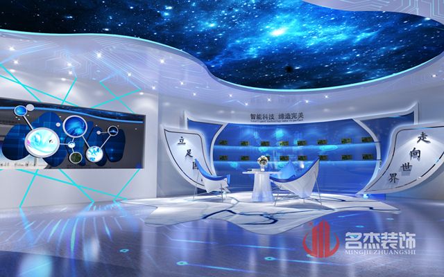 展厅午夜视频免费在线设计.jpg