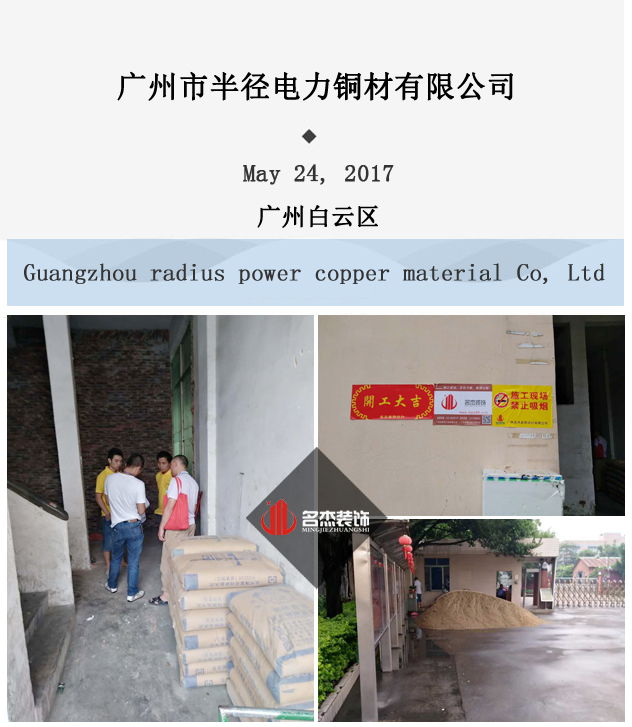 办公室午夜视频免费在线.jpg