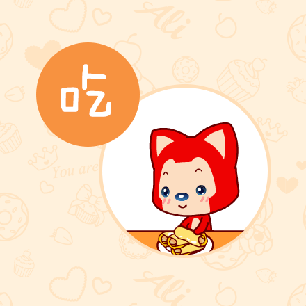 广州午夜视频免费在线公司.gif