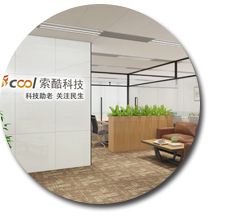 办公室午夜视频免费在线.jpg