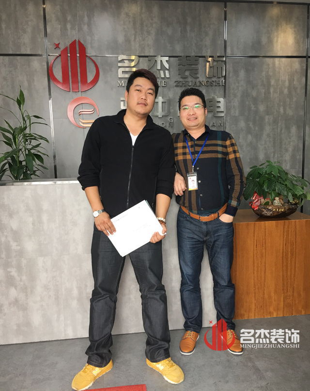 广州午夜视频免费在线设计公司.jpg