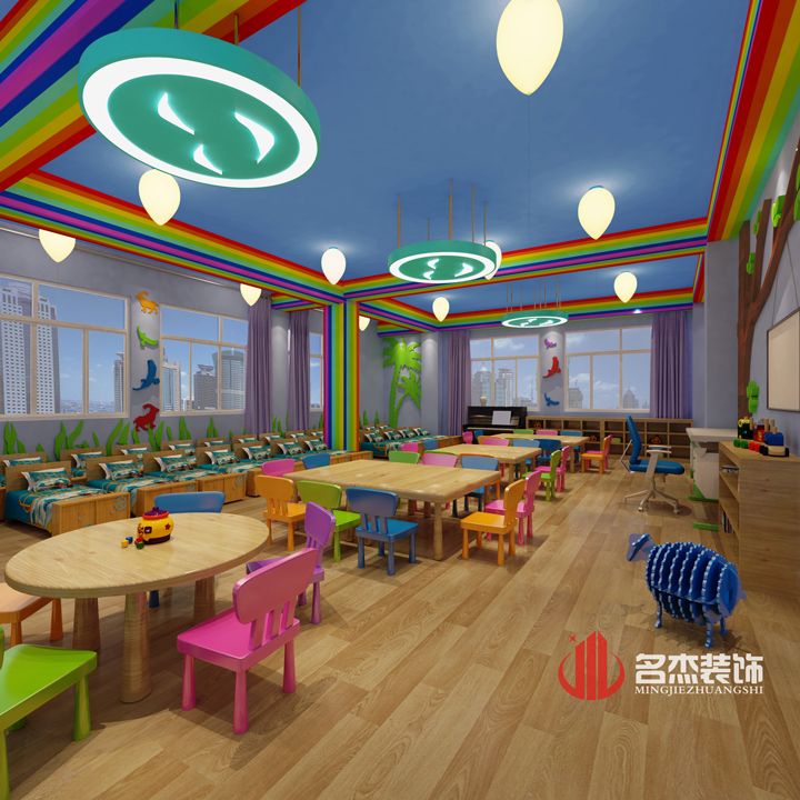 幼儿园教室午夜视频免费在线设计.jpg