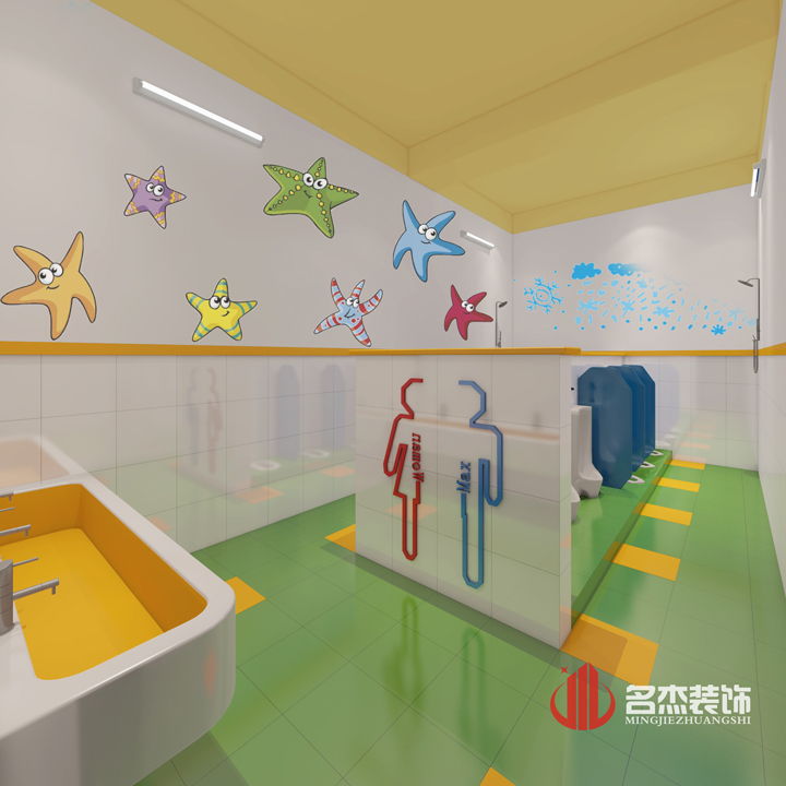 幼儿园洗手间午夜视频免费在线设计.jpg