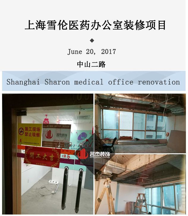 办公室午夜视频免费在线设计.jpg