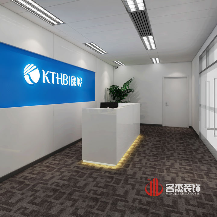前台午夜视频免费在线设计效果图.jpg