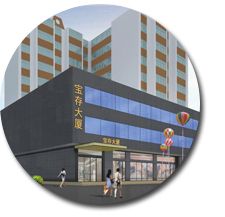 办公室午夜视频免费在线设计.jpg