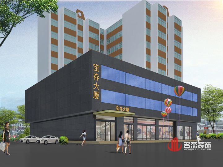 外观午夜视频免费在线设计.jpg