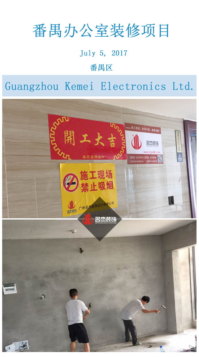 办公室午夜视频免费在线.jpg
