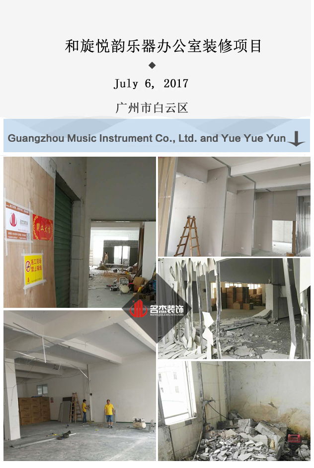 办公室午夜视频免费在线.jpg