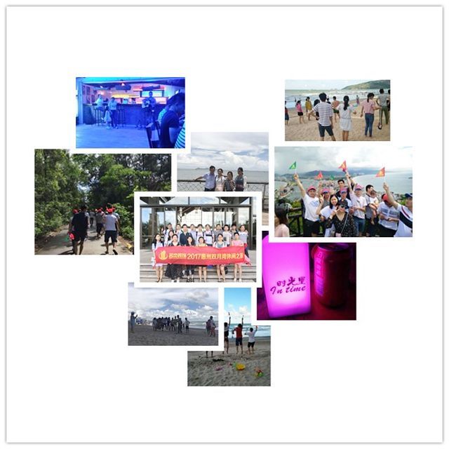 广州午夜视频免费在线公司夏日之旅.jpg