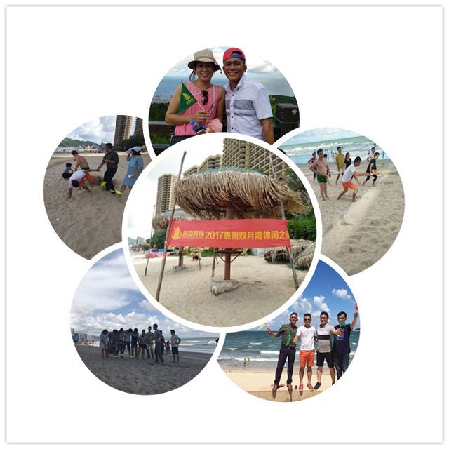 午夜福利电影在线装饰夏日之旅.jpg
