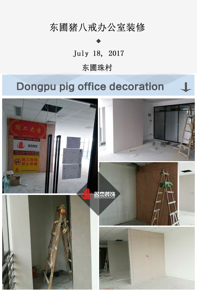 办公室午夜视频免费在线设计.jpg