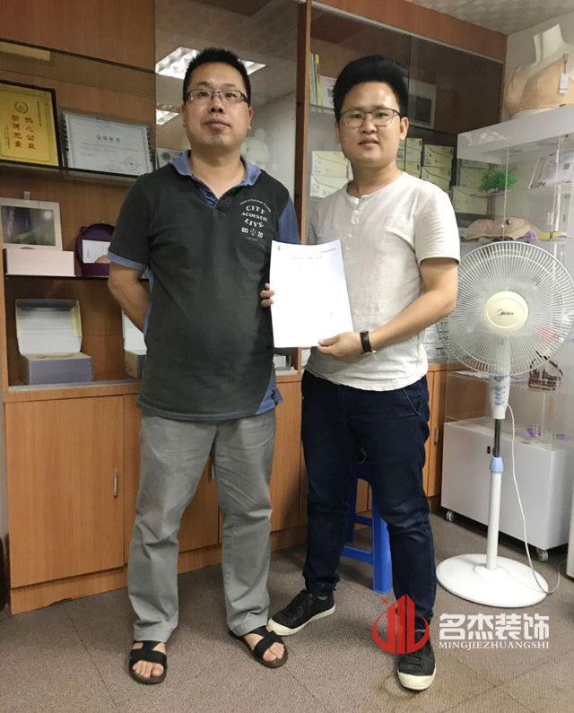 办公室午夜视频免费在线设计.jpg