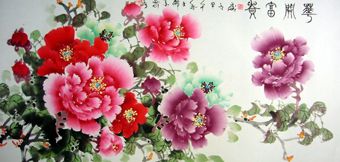 办公室午夜视频免费在线风水之牡丹花开.jpg