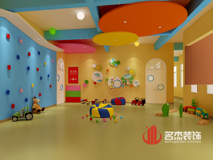 幼儿园午夜视频免费在线设计.jpg