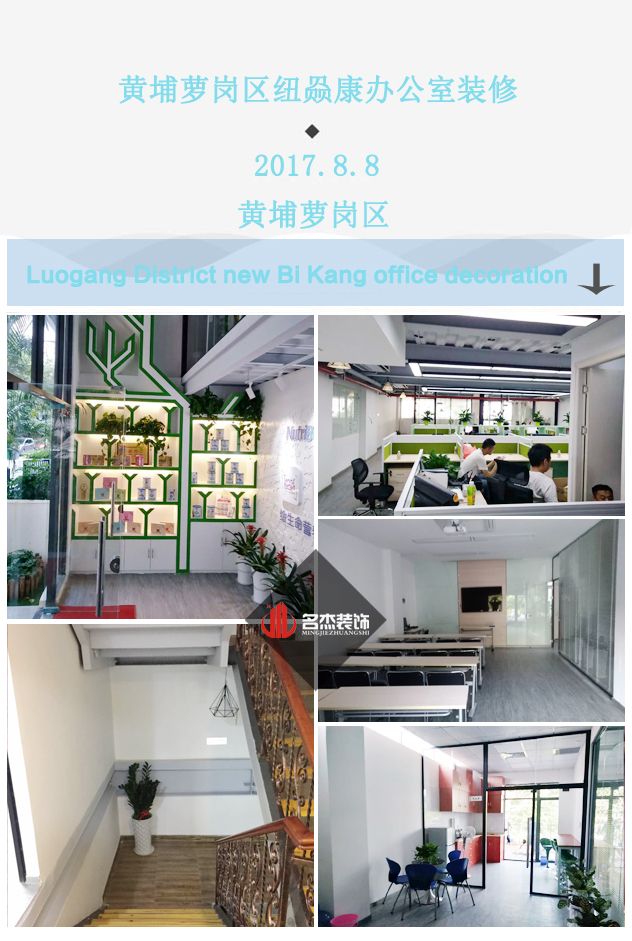 萝岗办公室午夜视频免费在线.jpg