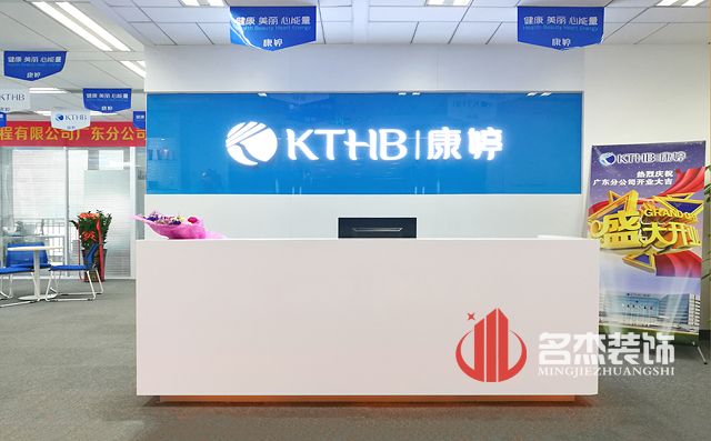办公室午夜视频免费在线设计.jpg
