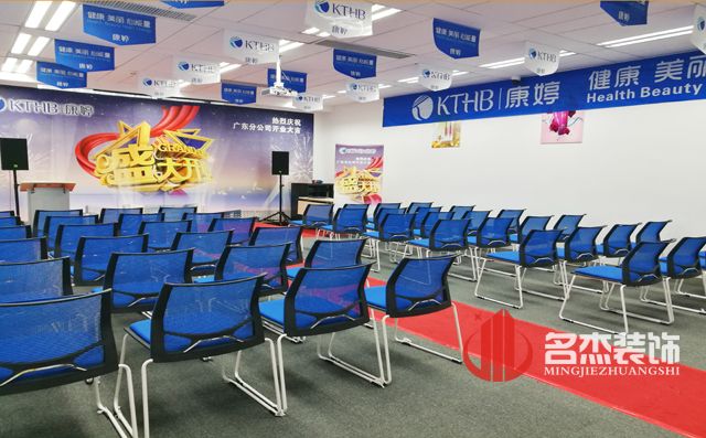 康婷办公室午夜视频免费在线设计.jpg