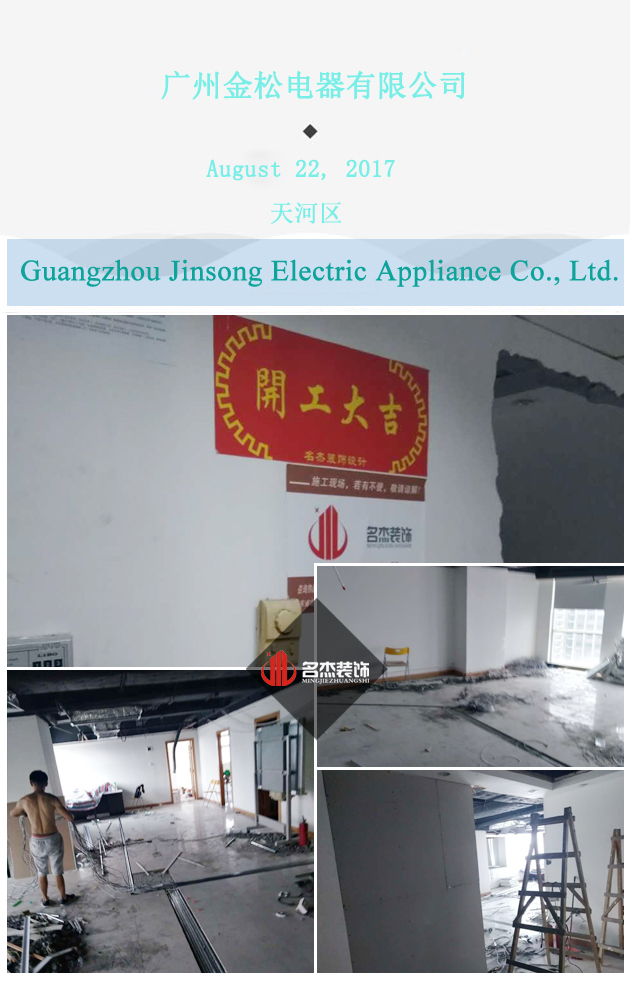 办公室午夜视频免费在线.jpg