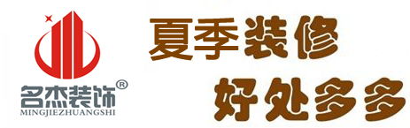 夏季午夜视频免费在线好处多多.jpg