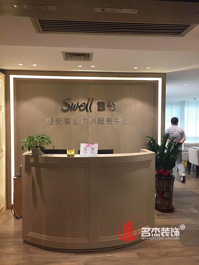 个性前台午夜视频免费在线设计.jpg