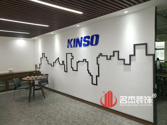 前台午夜视频免费在线设计实景图.jpg
