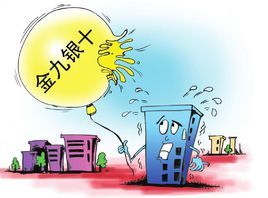 办公室午夜视频免费在线.jpg