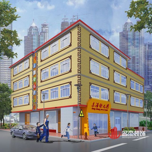 幼儿园午夜视频免费在线设计.jpg