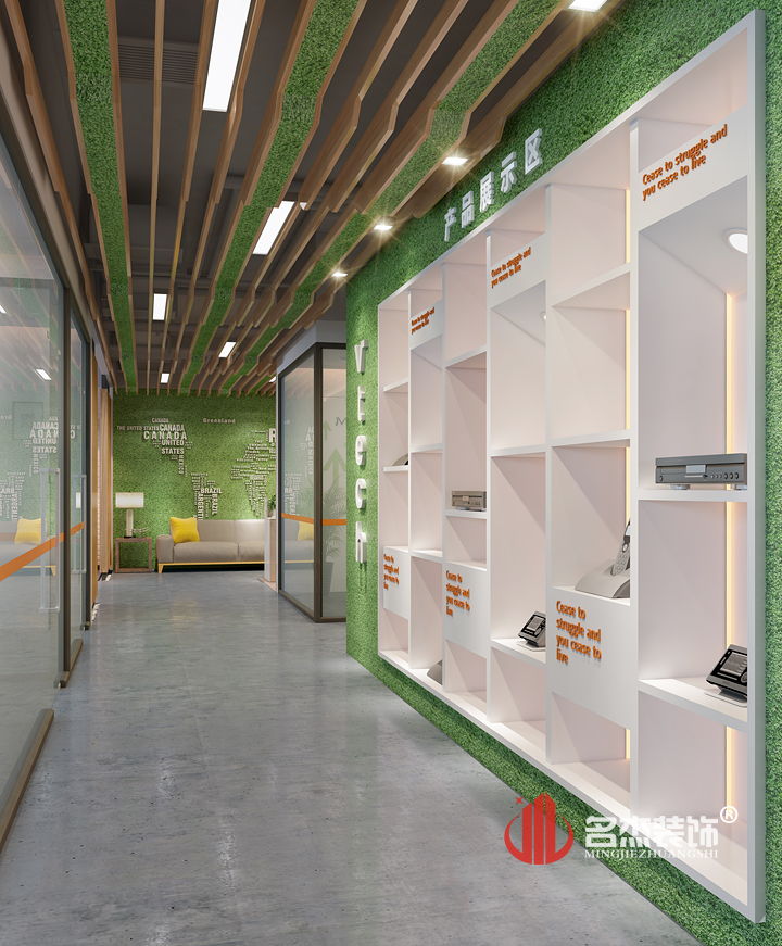展示区午夜视频免费在线设计2.jpg