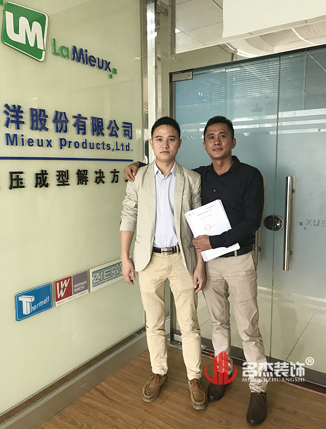 办公室午夜视频免费在线.jpg